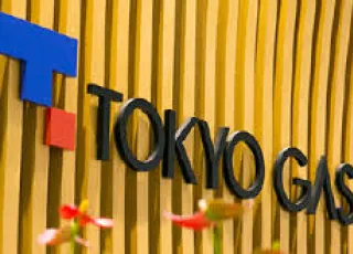 Tokyo Gas