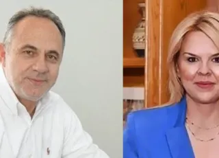 ΒΑΚΑ_ΠΑΠΑΙΩΑΝΝΟΥ