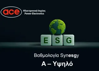 ACE POWER ELECTRONICS