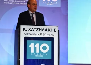 xatzidakis 