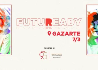 Παπαστράτος - FutuReady 