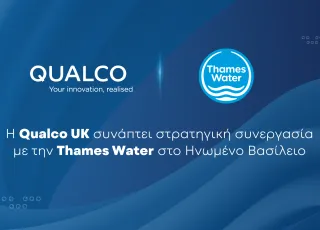 QUALCO UK 