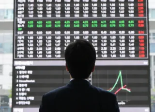 Νότια Κορέα