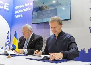 ΓΕΚ ΤΕΡΝΑ Ukrhydroenergo