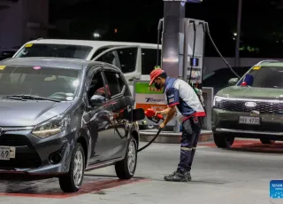 Φιλιππίνες 