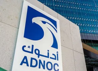 adnoc