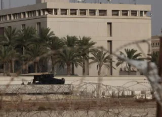  πρεσβεία των ΗΠΑ στη Βαγδάτη