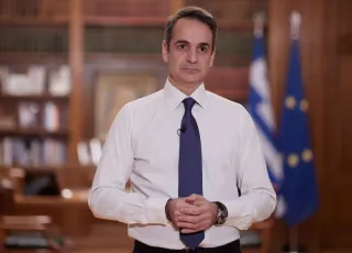 mitsotakis