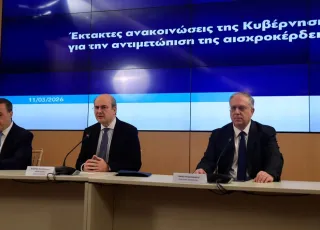 papastavrou theodorikakos xatzidakis