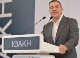  Αλέξης Τσίπρας