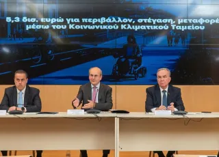 xatzidakis papastavrou