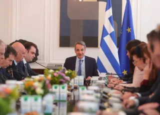 ypoyrgiko-mitsotakis