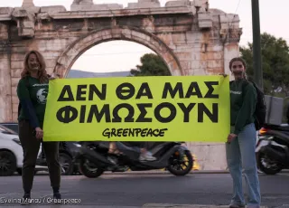 © Evelina Manou Greenpeace