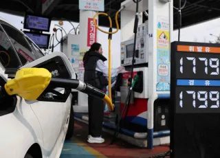 Νότια Κορέα