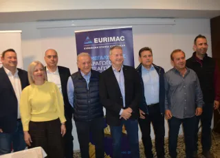 ΜΑΚΒΕΛ