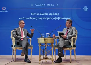 μανουσακης