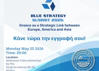 BLUE STRATEGY SUMMIT