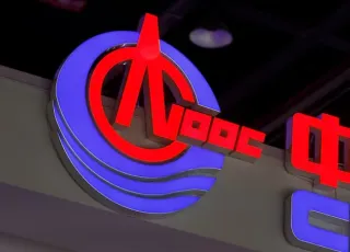 CNOOC 