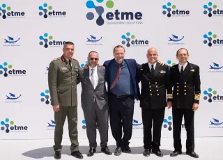 ετμε
