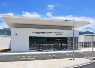 aerodromio