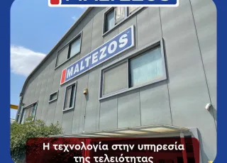 maltezos