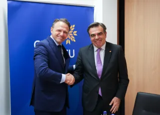 Σχοινάς 