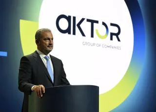 ΑΛΕΞΑΝΔΡΟΣ ΕΞΑΡΧΟΥ