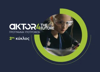 aktor