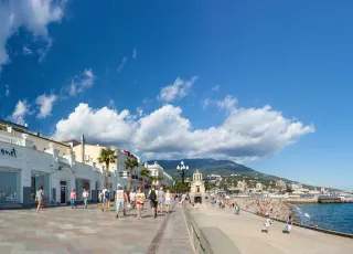 Κριμαία
