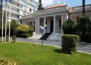 MAXIMOU