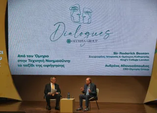 Olympia Dialogues_Ανδρέας Αθανασόπουλος_Sir Roderick Beaton.
