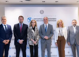 ΕΒΕΑ