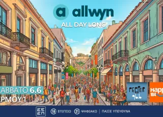 Allwyn