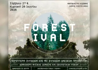 mf-forestival-aphisa-post-001
