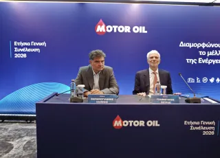 motor oil