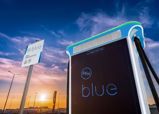 ΔΕΗ blue
