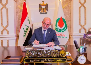 Iraq's new Oil Minister, Basim Mohammed 