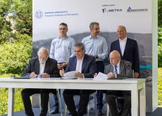 METKA_Skaramagka