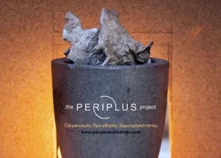 The Periplus Project 