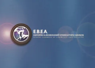 ΕΒΕΑ