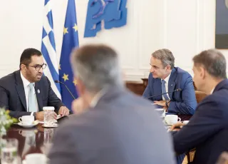  Μητσοτάκης