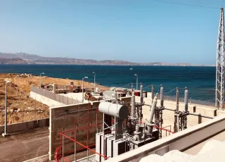 ΡΑΑΕΥ