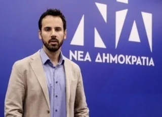 romanos
