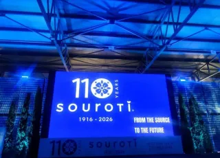 souroti