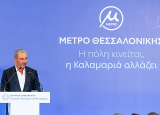 ΑΛΕΞΑΝΔΡΟΣ ΕΞΑΡΧΟΥ