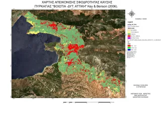 dytiki-attiki