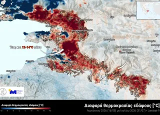 meteogr