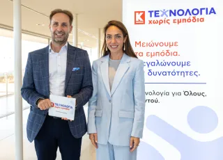 kotsovolos domna