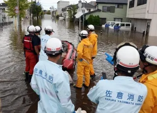 JAPAN