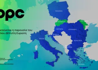 PPC SouthEastern Europe